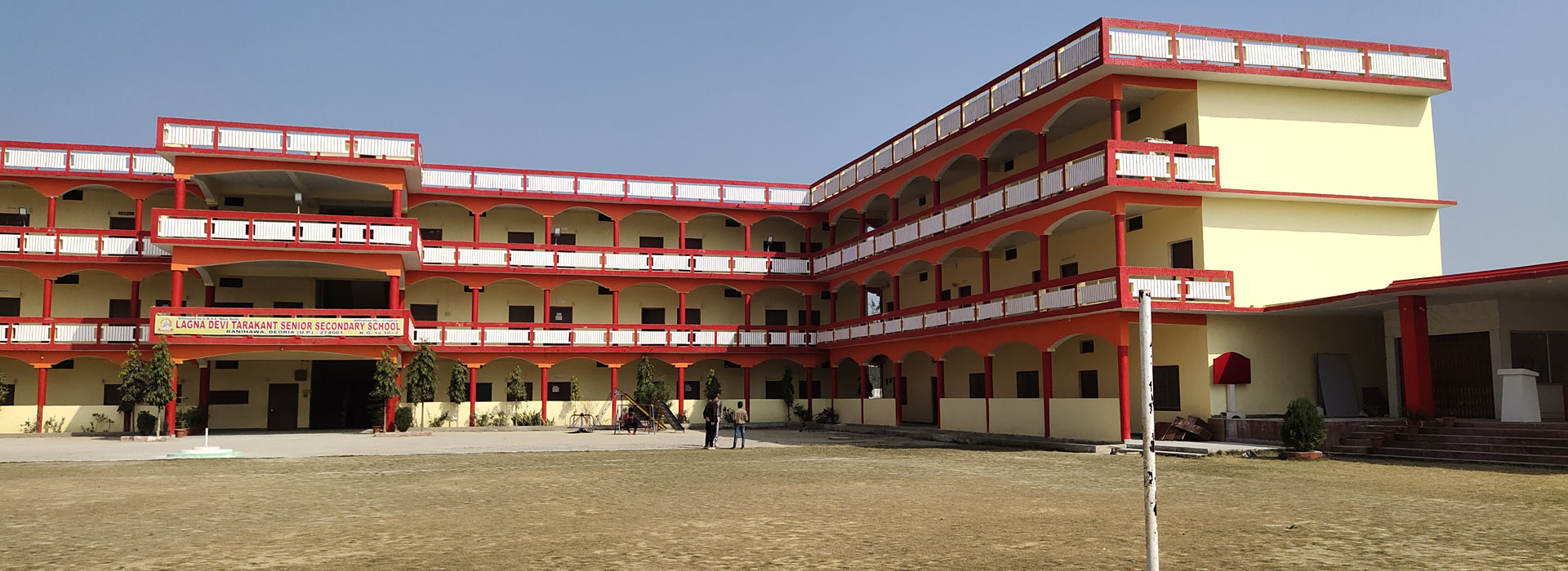 Lagna Devi Tarakant Senior Secondary School