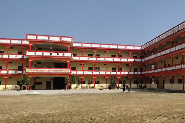 Zee School Varanasi